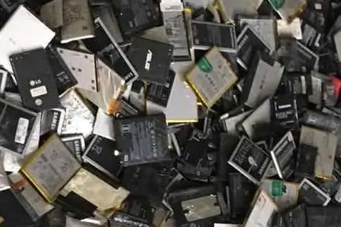 宜宾高价回收废旧电池